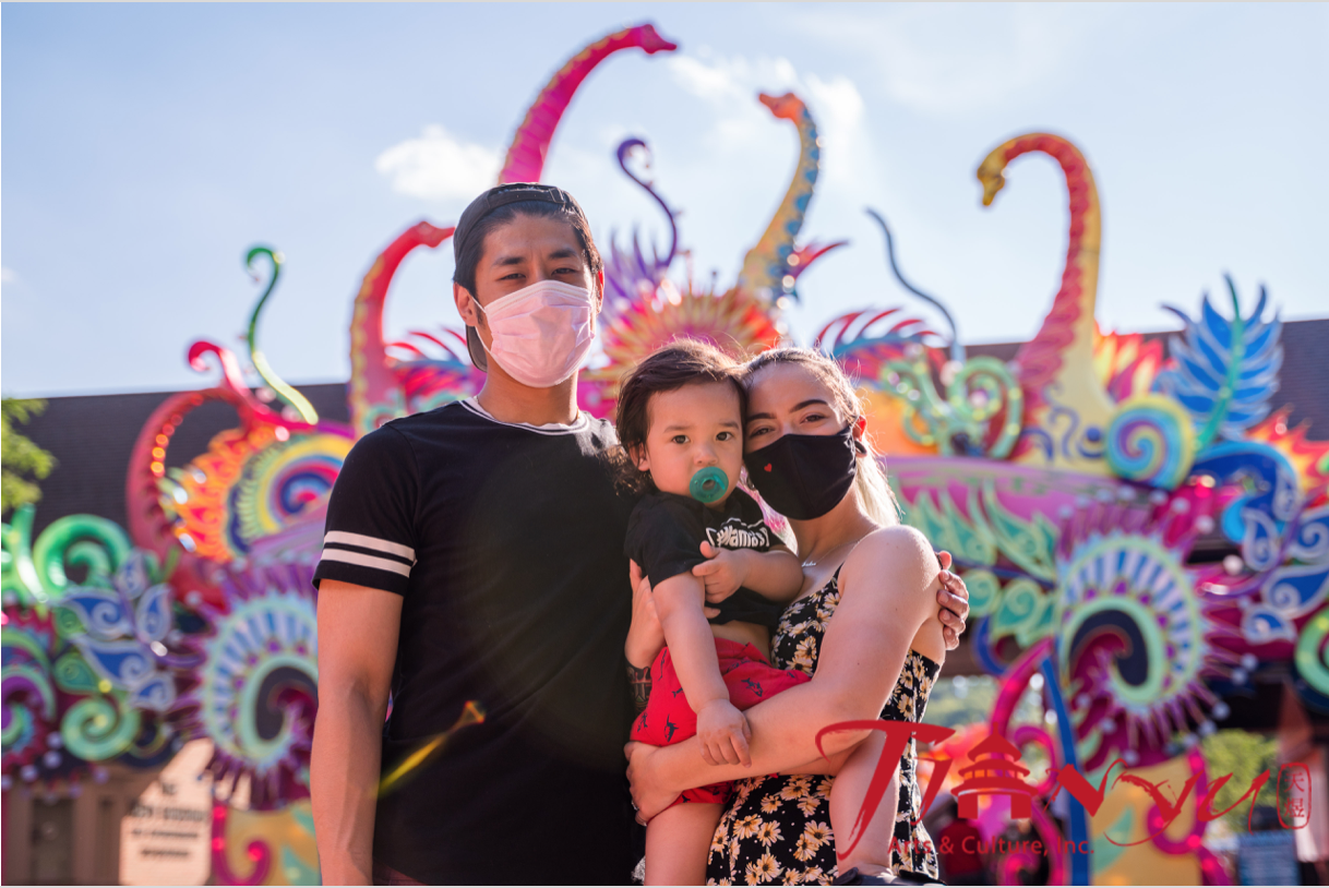 Asian Lantern Festival 2020-03.png